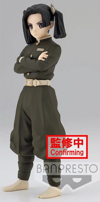 Demon Slayer Kimetsu No Yaiba Aoi Kanzaki Figura 15cm Banpresto