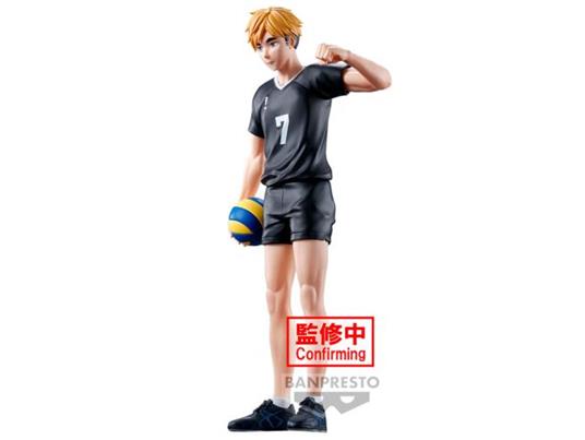 Haikyu!! Atsumu Miya Figura 19cm Banpresto