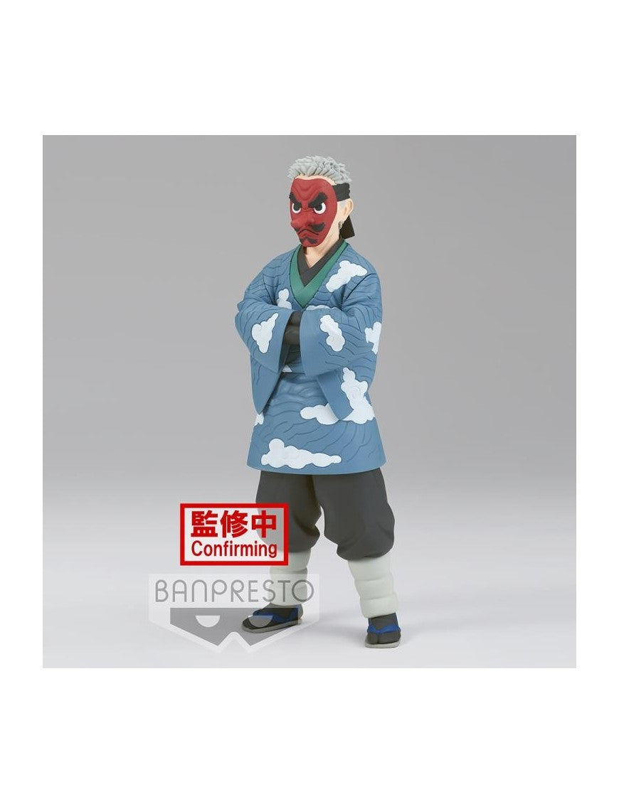 Banpresto Demon Slayer Kimetsu no Yaiba Vol. 24 Sakonji Urokodaki