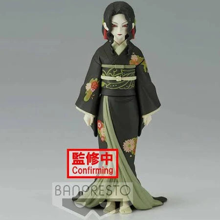 Demon Slayer – Demon Series Vol.6 – Muzan Kibutsuji – 14cm