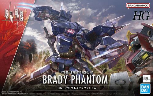 HG BRADY PHANTOM 1/72
