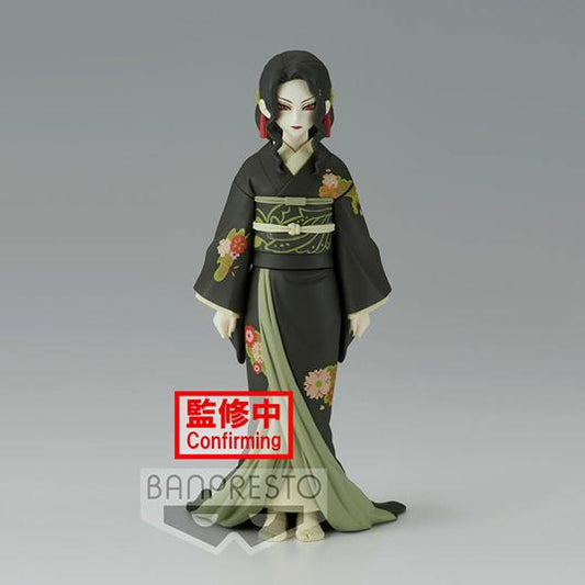 Demon Slayer: Banpresto - Kimetsu No Yaiba Demon Series