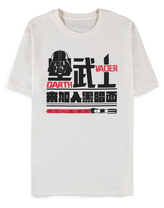 STAR WARS - Darth Vader - Men T-Shirt (XL)