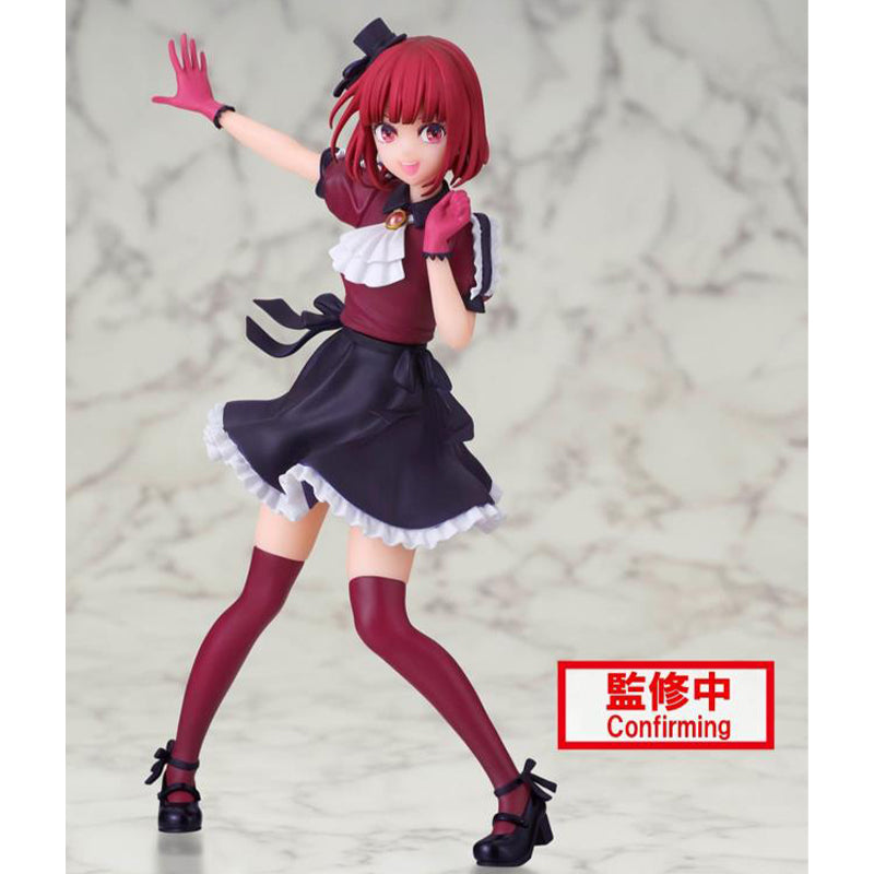 OSHI NO KO KANA ARIMA FIGURE