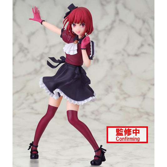OSHI NO KO KANA ARIMA FIGURE
