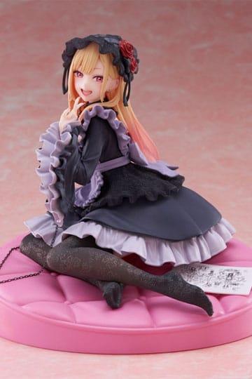 MY DRESS UP DARLING MARIN KITAGAWA DRESS OF KUROE