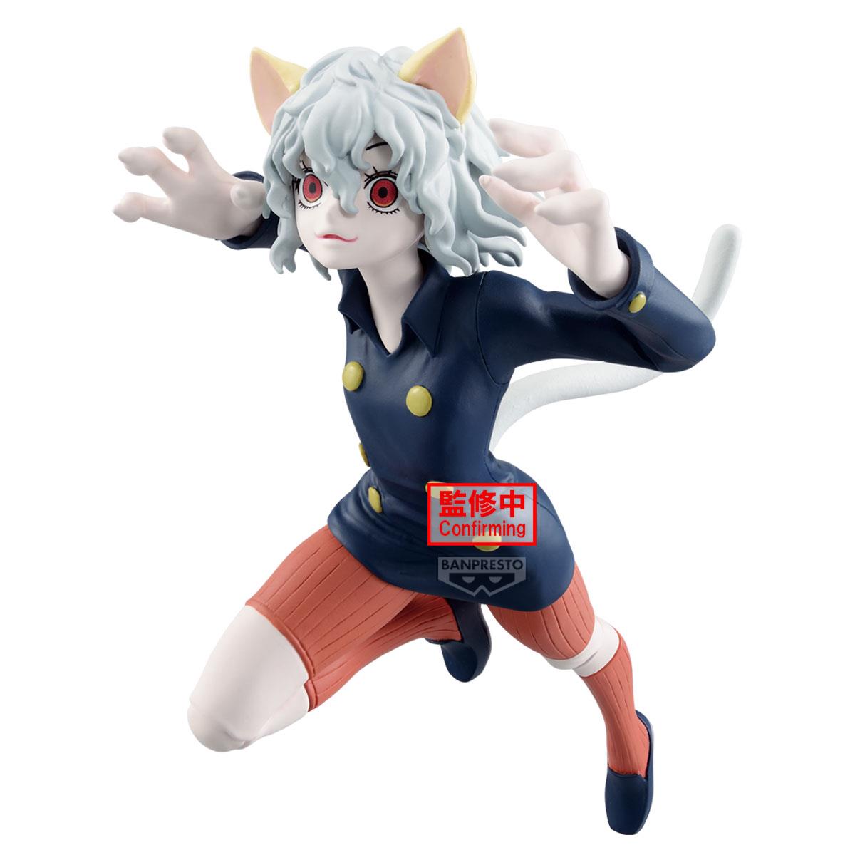 HUNTER×HUNTER NEFERPITOU VIBRATION STARS FIGURE