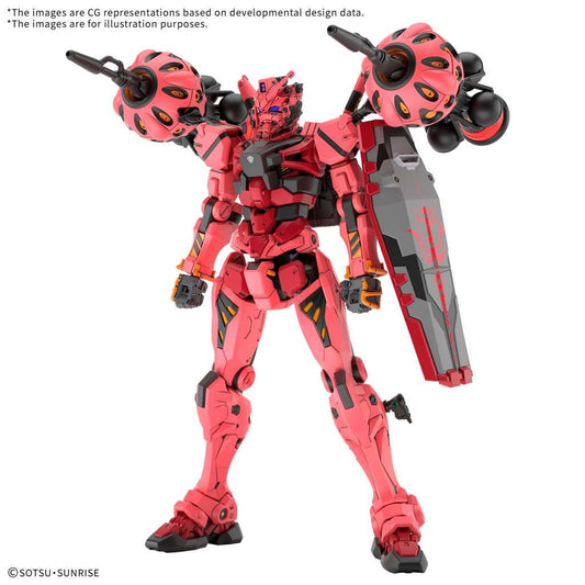HG GUNDAM RED 1/144