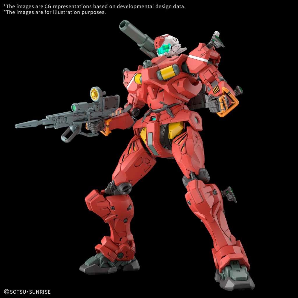 HG GUNCANNON LIGHT TYPE 1/144