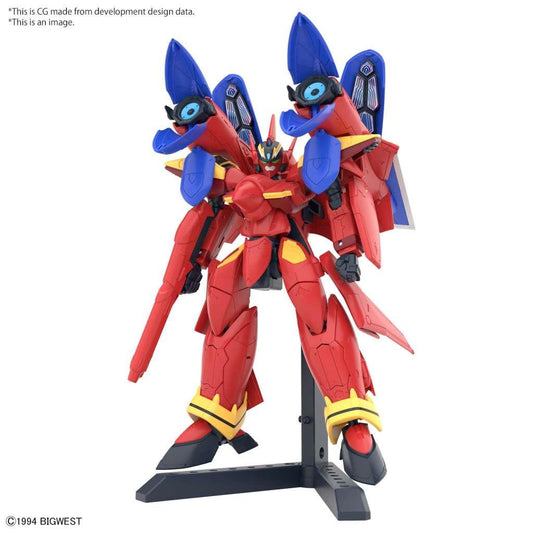 HG VF-19 CUSTOM FIRE VALKYRIE SOUND BOOSTER 1/100