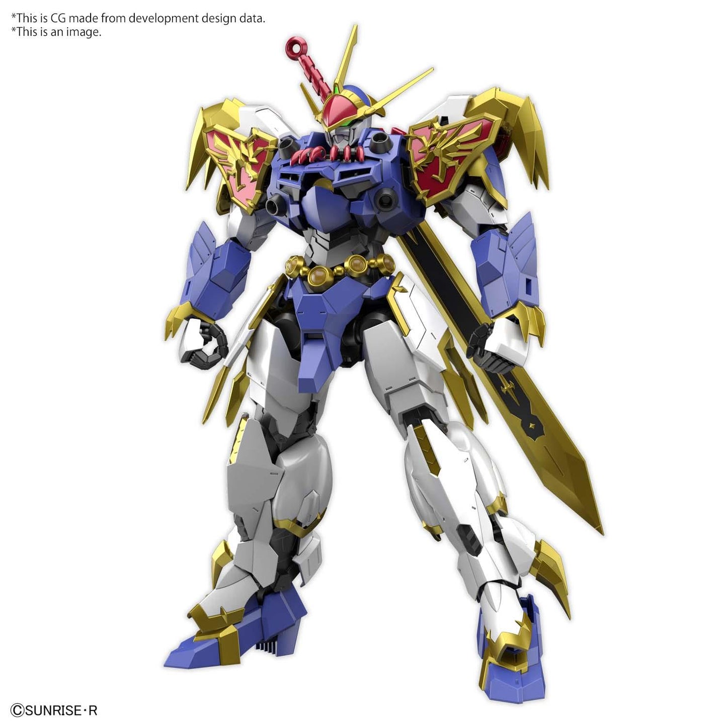 HG IMGN RYUJINMARU AMPLIFIED