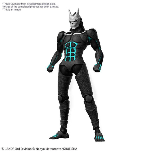 FIGURE RISE KAIJU NO.8 MODEL KIT