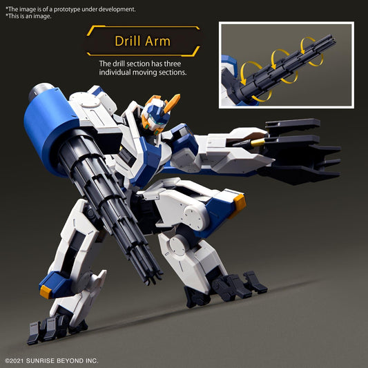 HG MAILES BYAKUCHI DRILL & CLAW ARM