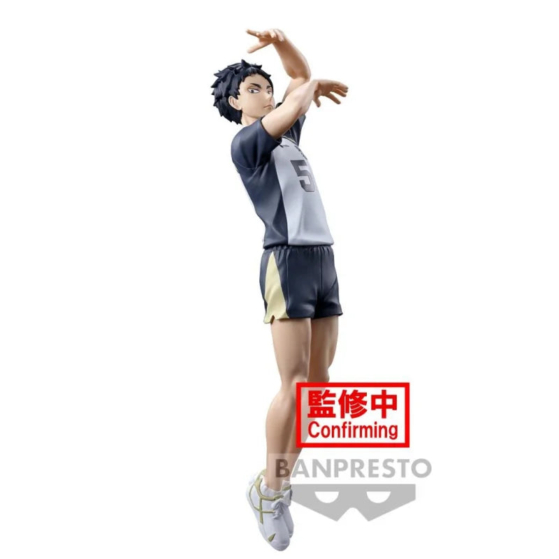Figure HAIKYUU!! - Keiji Akaashi Posing Figure 18cm