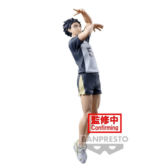 Figure HAIKYUU!! - Keiji Akaashi Posing Figure 18cm