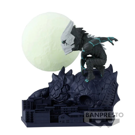 Figure KAIJU NO°8 - Kaiju No°8 - WCF Log Stories 5cm figure